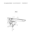 DOOR HANDLE APPARATUS diagram and image