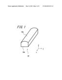 PIEZOELECTRIC VIBRATION ELEMENT, PIEZOELECTRIC VIBRATION DEVICE, AND     PORTABLE TERMINAL diagram and image