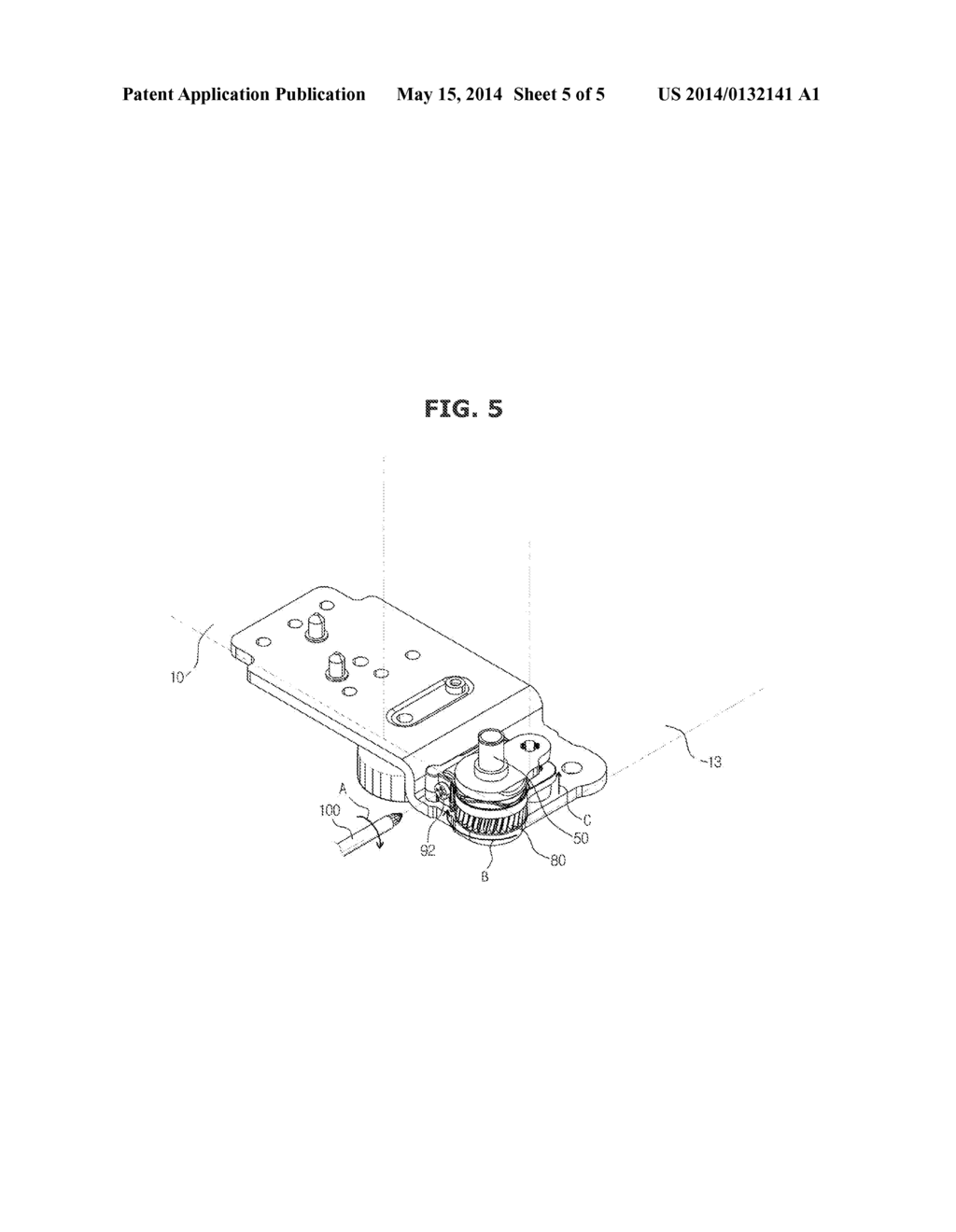 REFRIGERATOR AND LOWER HINGE MODULE OF THE SAME - diagram, schematic, and image 06