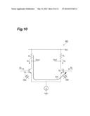 Differential Amplifier diagram and image