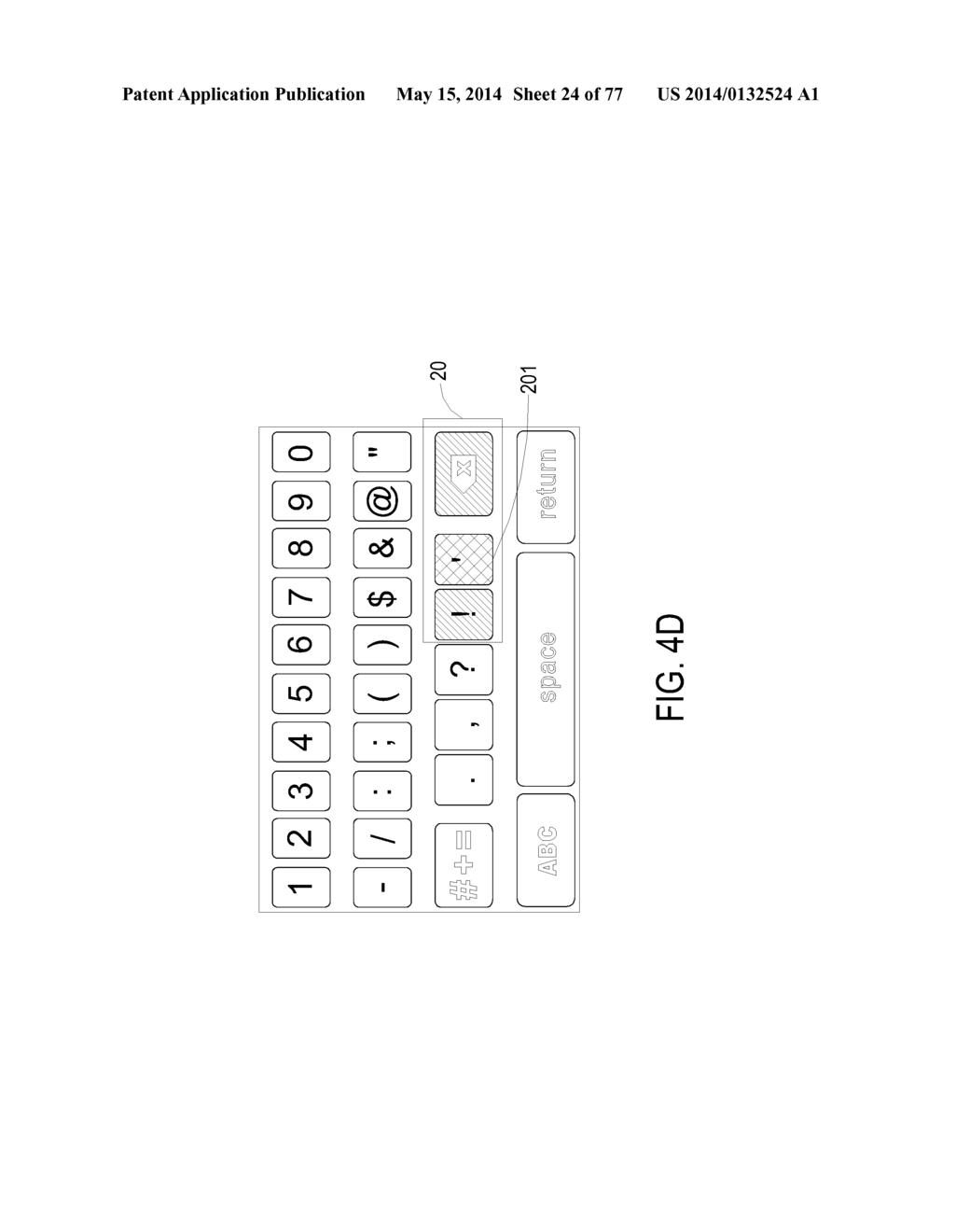 INTELLIGENT INPUT METHOD - diagram, schematic, and image 25