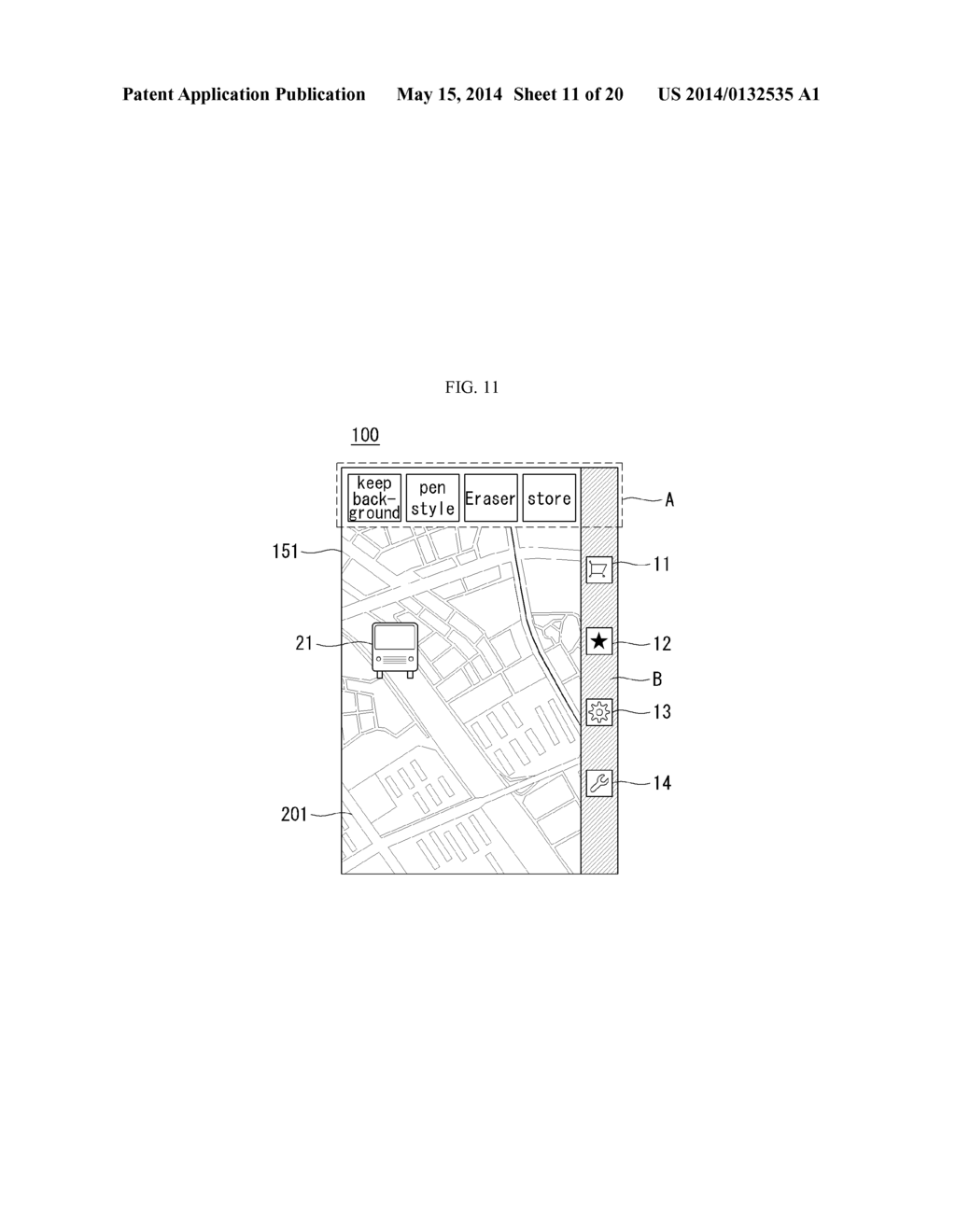 MOBILE TERMINAL AND CONTROL METHOD THEREOF - diagram, schematic, and image 12