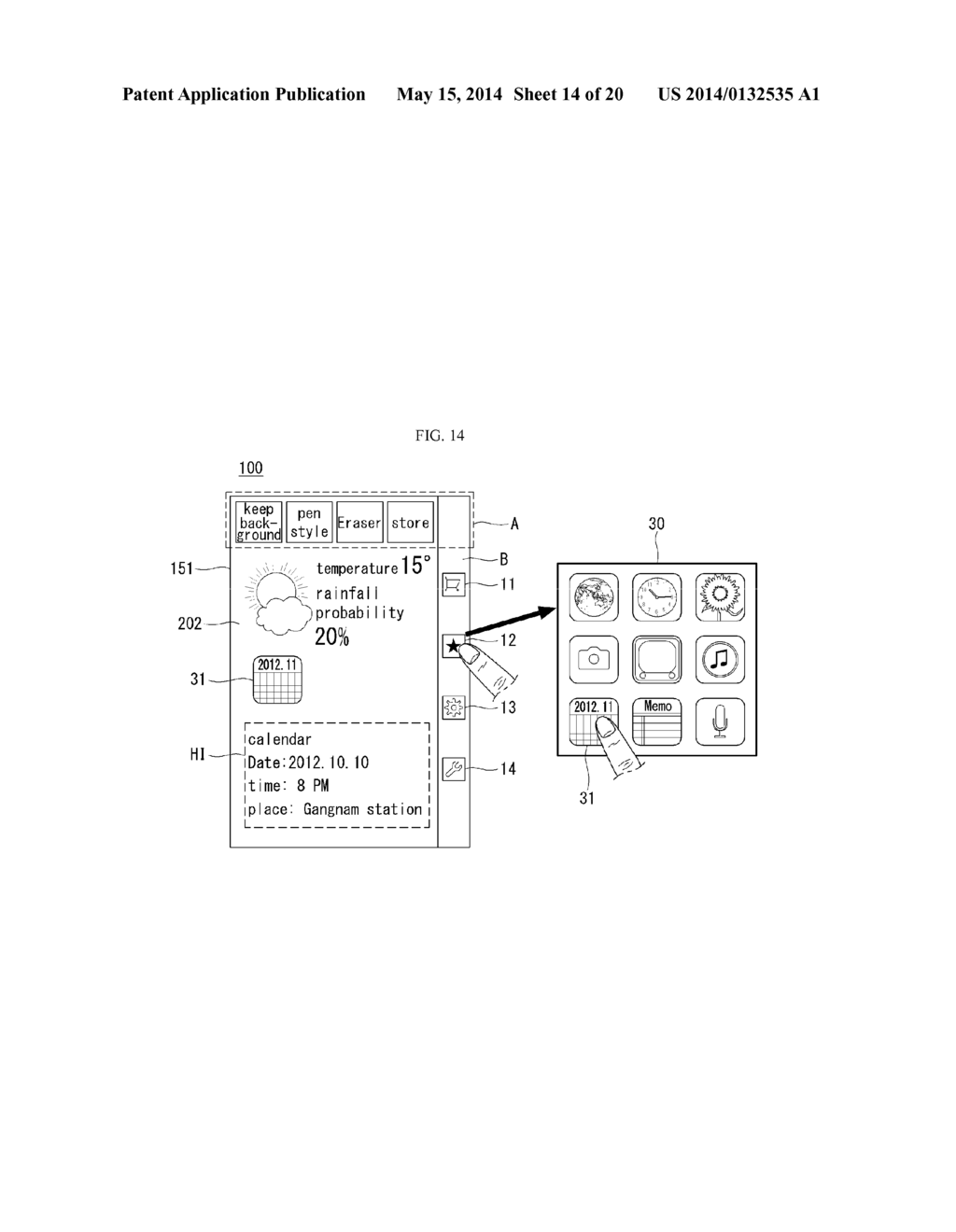 MOBILE TERMINAL AND CONTROL METHOD THEREOF - diagram, schematic, and image 15