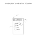 MOBILE TERMINAL AND CONTROL METHOD THEREOF diagram and image