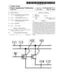 DISPLAY DEVICE diagram and image