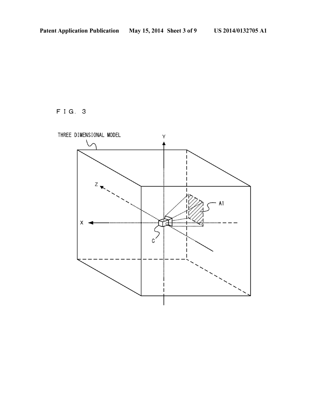 IMAGE GENERATION METHOD, IMAGE DISPLAY METHOD, STORAGE MEDIUM STORING     IMAGE GENERATION PROGRAM, IMAGE GENERATION SYSTEM, AND IMAGE DISPLAY     DEVICE - diagram, schematic, and image 04