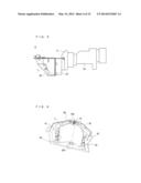 VIDEO PROJECTION DEVICE diagram and image