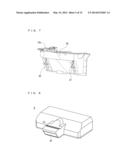 VIDEO PROJECTION DEVICE diagram and image