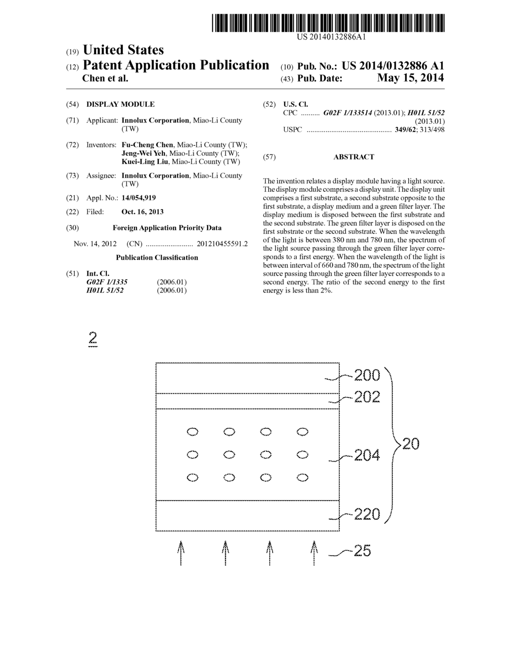 DISPLAY MODULE - diagram, schematic, and image 01