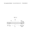 POLARIZER, LIQUID CRYSTAL DISPLAY AND MANUFACTURING METHOD THEREOF diagram and image