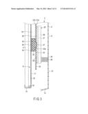 GROUNDING GASKET AND ELECTRONIC APPARATUS diagram and image