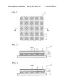 RECORDING MEDIUM, OPTICAL INFORMATION DEVICE AND METHOD FOR PRODUCING     RECORDING MEDIUM diagram and image