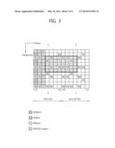 CONTROL CHANNEL MONITORING METHOD AND DEVICE diagram and image