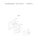 X-RAY GENERATOR, X-RAY DETECTOR AND METHOD FOR TAKING X-RAY IMAGES USING     THE SAME diagram and image