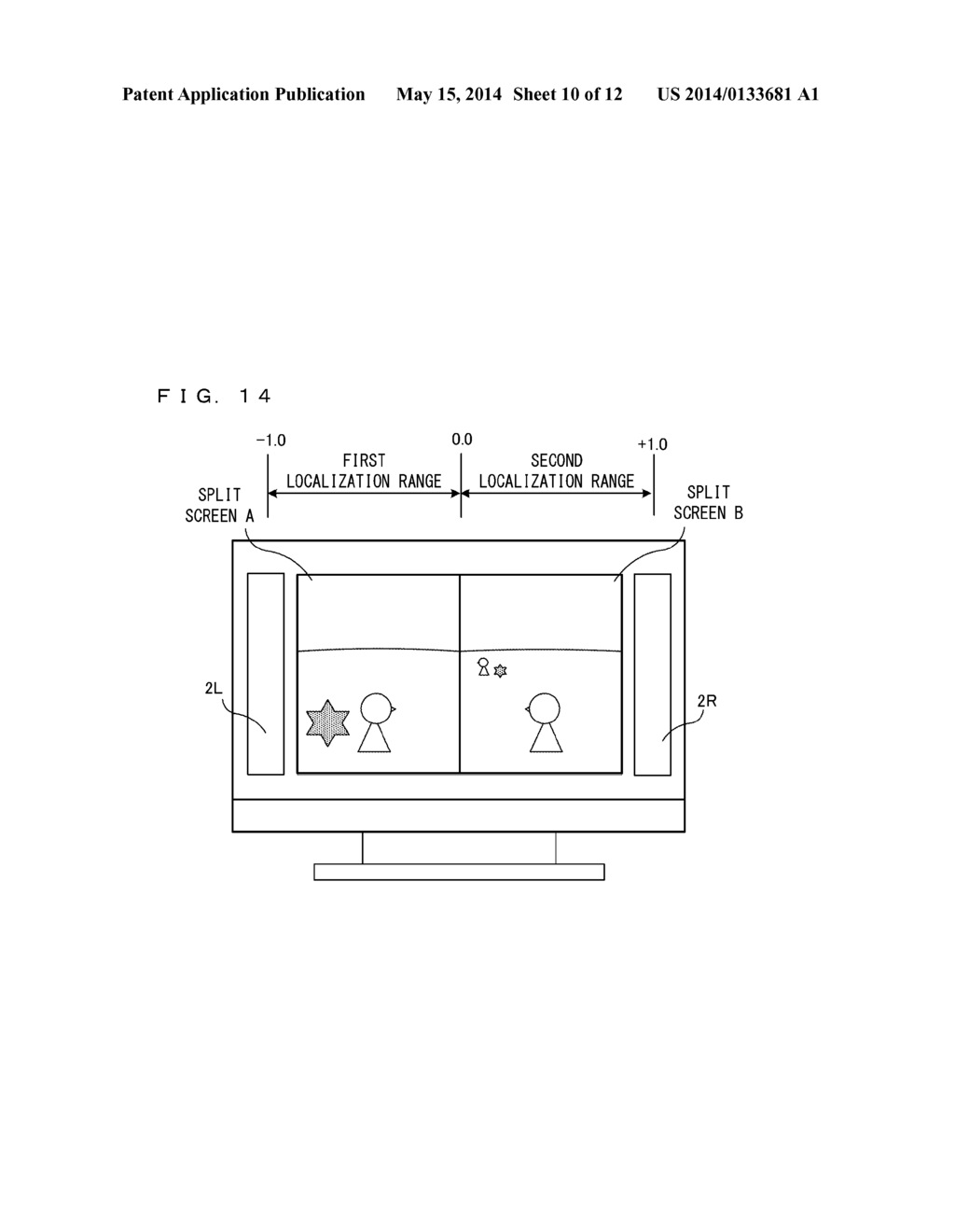 GAME SYSTEM, GAME PROCESS CONTROL METHOD, GAME APPARATUS, AND     COMPUTER-READABLE NON-TRANSITORY STORAGE MEDIUM HAVING STORED THEREIN     GAME PROGRAM - diagram, schematic, and image 11