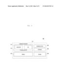 VIDEO OBJECT TRACKING USING MULTI-PATH TRAJECTORY ANALYSIS diagram and image