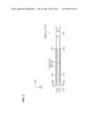 Integrated Optical Device And Optical Module diagram and image