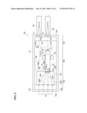 Integrated Optical Device And Optical Module diagram and image