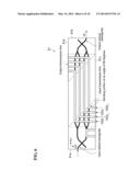 Integrated Optical Device And Optical Module diagram and image