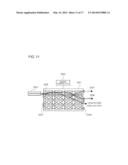 OPTICAL SWITCH CONTROL METHOD, OPTICAL SWITCH CONTROL DEVICE, AND OPTICAL     TRANSMISSION SYSTEM diagram and image