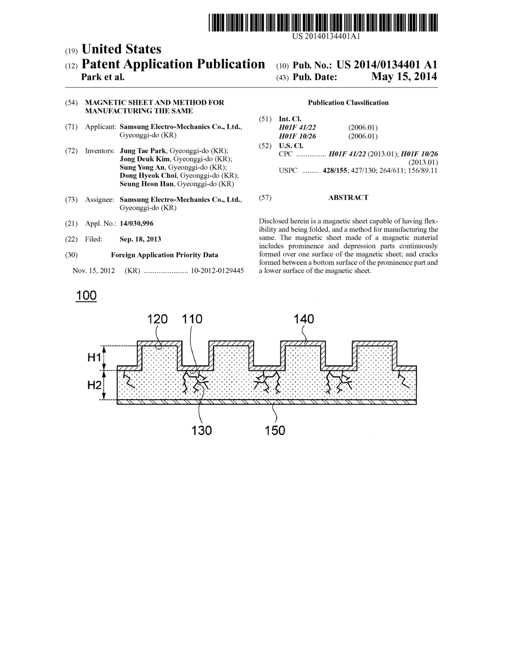 MAGNETIC SHEET AND METHOD FOR MANUFACTURING THE SAME - diagram, schematic, and image 01