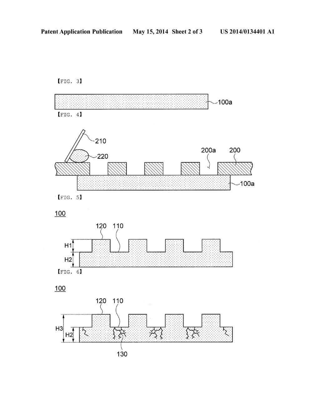 MAGNETIC SHEET AND METHOD FOR MANUFACTURING THE SAME - diagram, schematic, and image 03