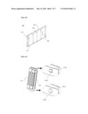 BATTERY MODULE OF IMPROVED STABILITY diagram and image