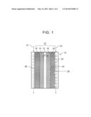 FUEL CELL SYSTEM AND METHOD FOR CONTROLLING FUEL CELL SYSTEM diagram and image