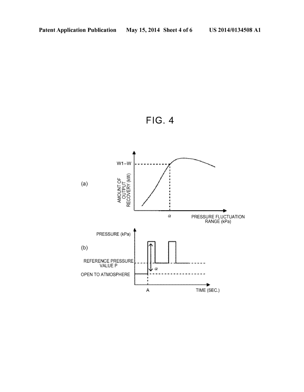 FUEL CELL SYSTEM AND METHOD FOR CONTROLLING FUEL CELL SYSTEM - diagram, schematic, and image 05