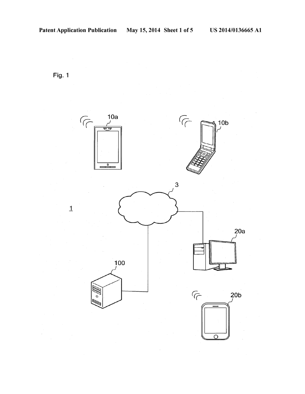 FORCED OPERATING OF SOFTWARE ON A REMOTE TERMINAL - diagram, schematic, and image 02