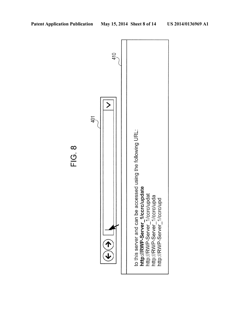 RANGE ADJUSTMENT FOR TEXT EDITING - diagram, schematic, and image 09