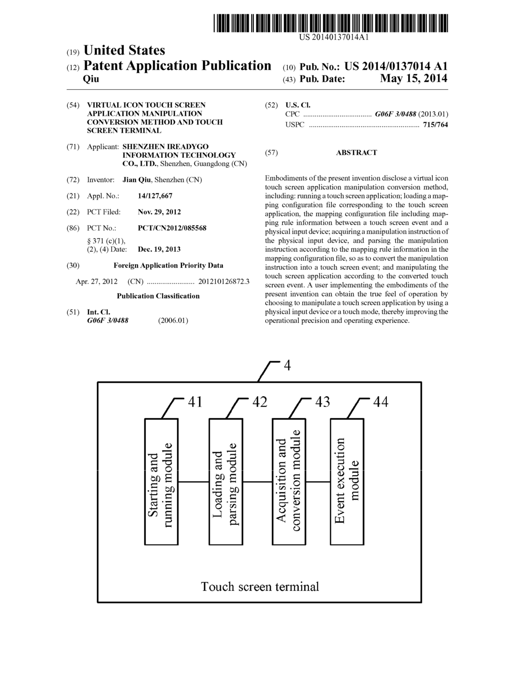 VIRTUAL ICON TOUCH SCREEN APPLICATION MANIPULATION CONVERSION METHOD AND     TOUCH SCREEN TERMINAL - diagram, schematic, and image 01