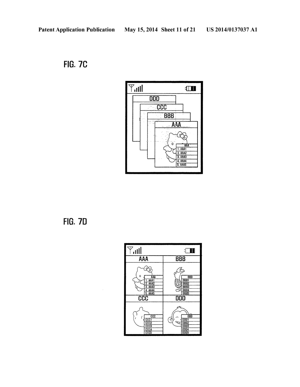 SCREEN DISPLAY METHOD FOR MOBILE TERMINAL - diagram, schematic, and image 12