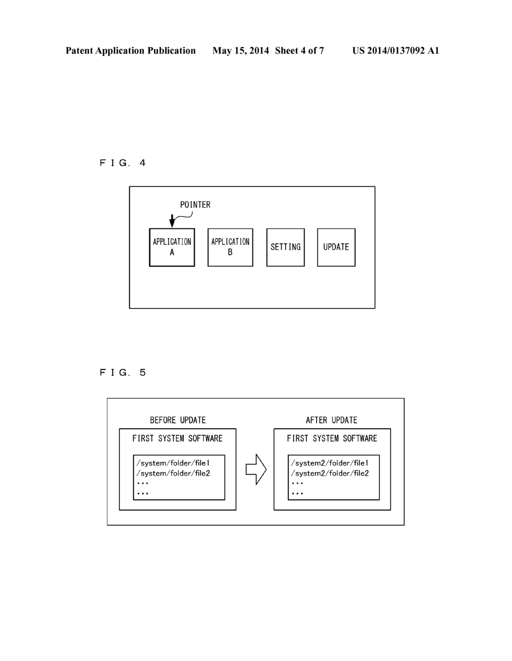 INFORMATION PROCESSING APPARATUS, INFORMATION PROCESSING SYSTEM,     NON-TRANSITORY COMPUTER-READABLE STORAGE MEDIUM HAVING STORED THEREIN     INFORMATION PROCESSING PROGRAM, AND INFORMATION PROCESSING METHOD - diagram, schematic, and image 05