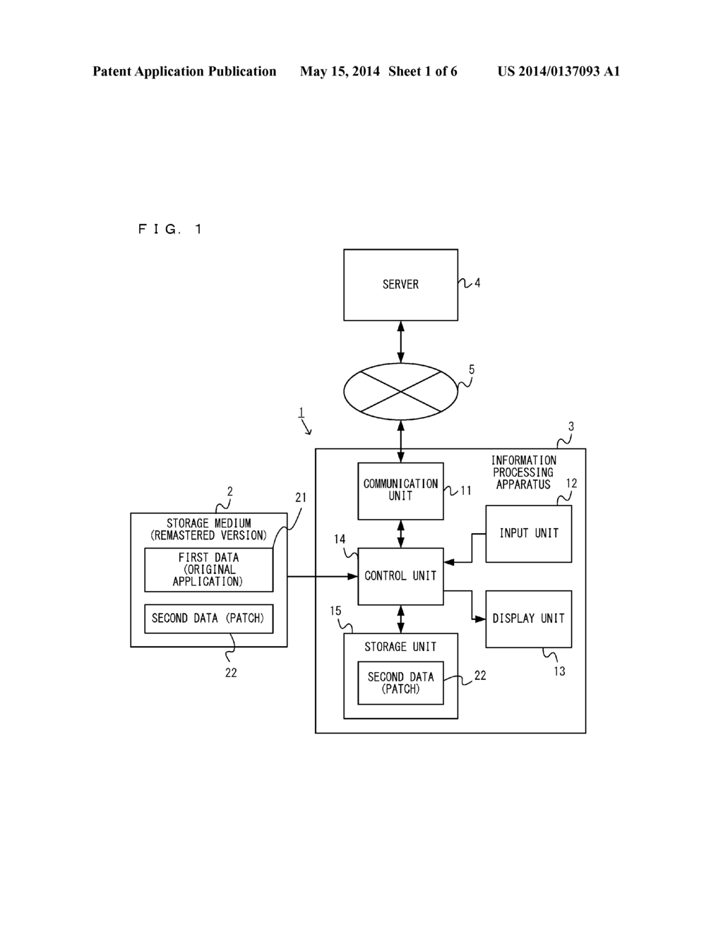 INFORMATION PROCESSING SYSTEM, INFORMATION PROCESSING APPARATUS, STORAGE     MEDIUM HAVING STORED THEREIN INFORMATION PROCESSING PROGRAM, METHOD OF     EXECUTING APPLICATION, AND STORAGE MEDIUM STORED THEREIN DATA OF     APPLICATION - diagram, schematic, and image 02