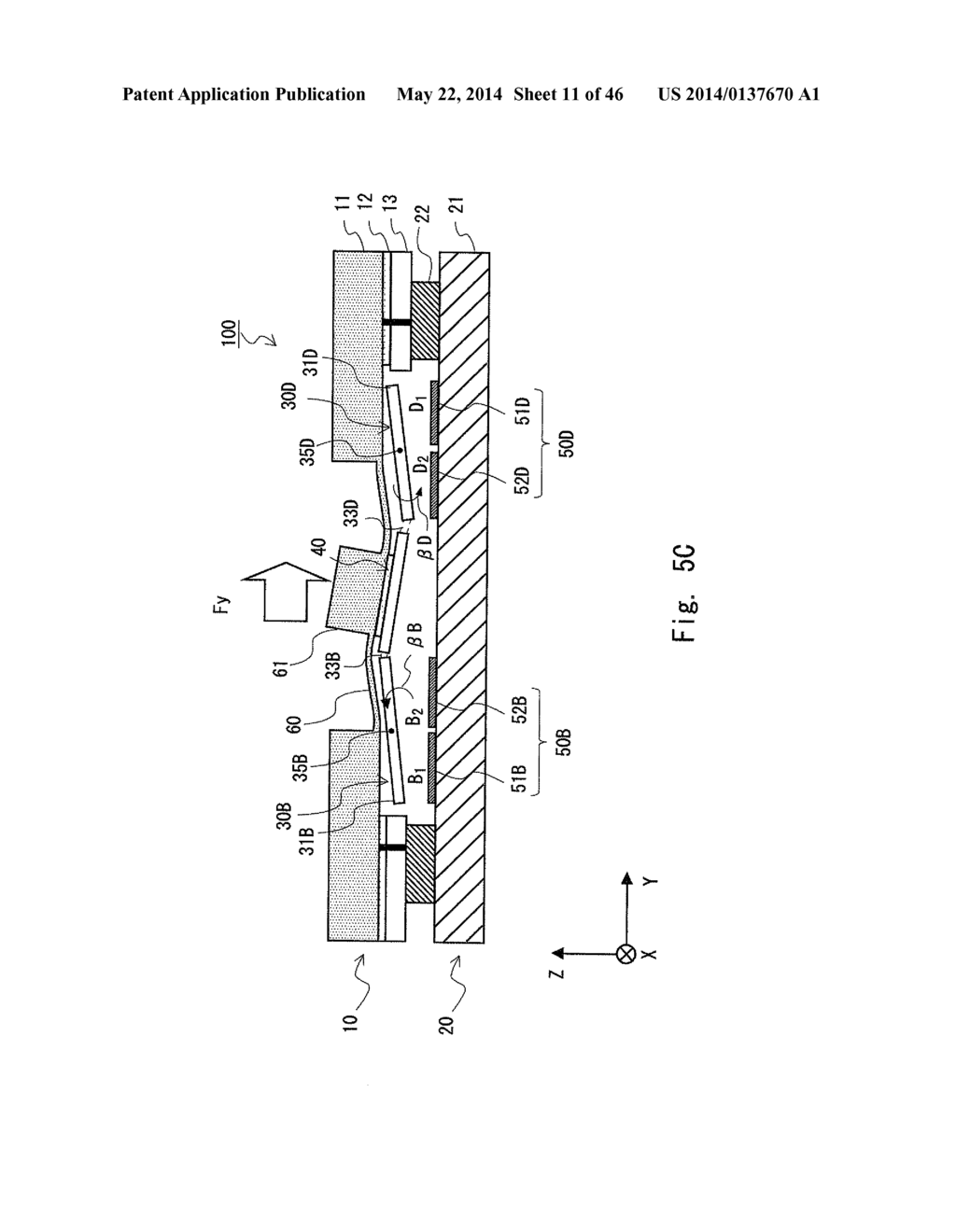 DYNAMIC QUANTITY SENSOR AND DYNAMIC QUANTITY SENSOR SYSTEM - diagram, schematic, and image 12