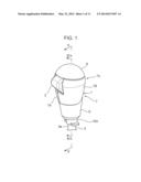 SHIFT KNOB INSTALLATION STRUCTURE diagram and image