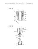 SHIFT KNOB INSTALLATION STRUCTURE diagram and image