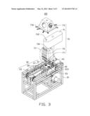 SCREW-REMOVING DEVICE diagram and image