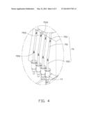 SCREW-REMOVING DEVICE diagram and image