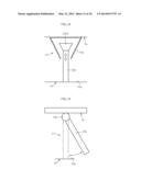 COATING DEVICE diagram and image