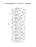 COATING DEVICE diagram and image