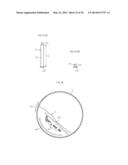 COATING DEVICE diagram and image