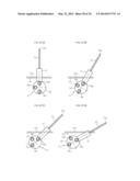 COATING DEVICE diagram and image