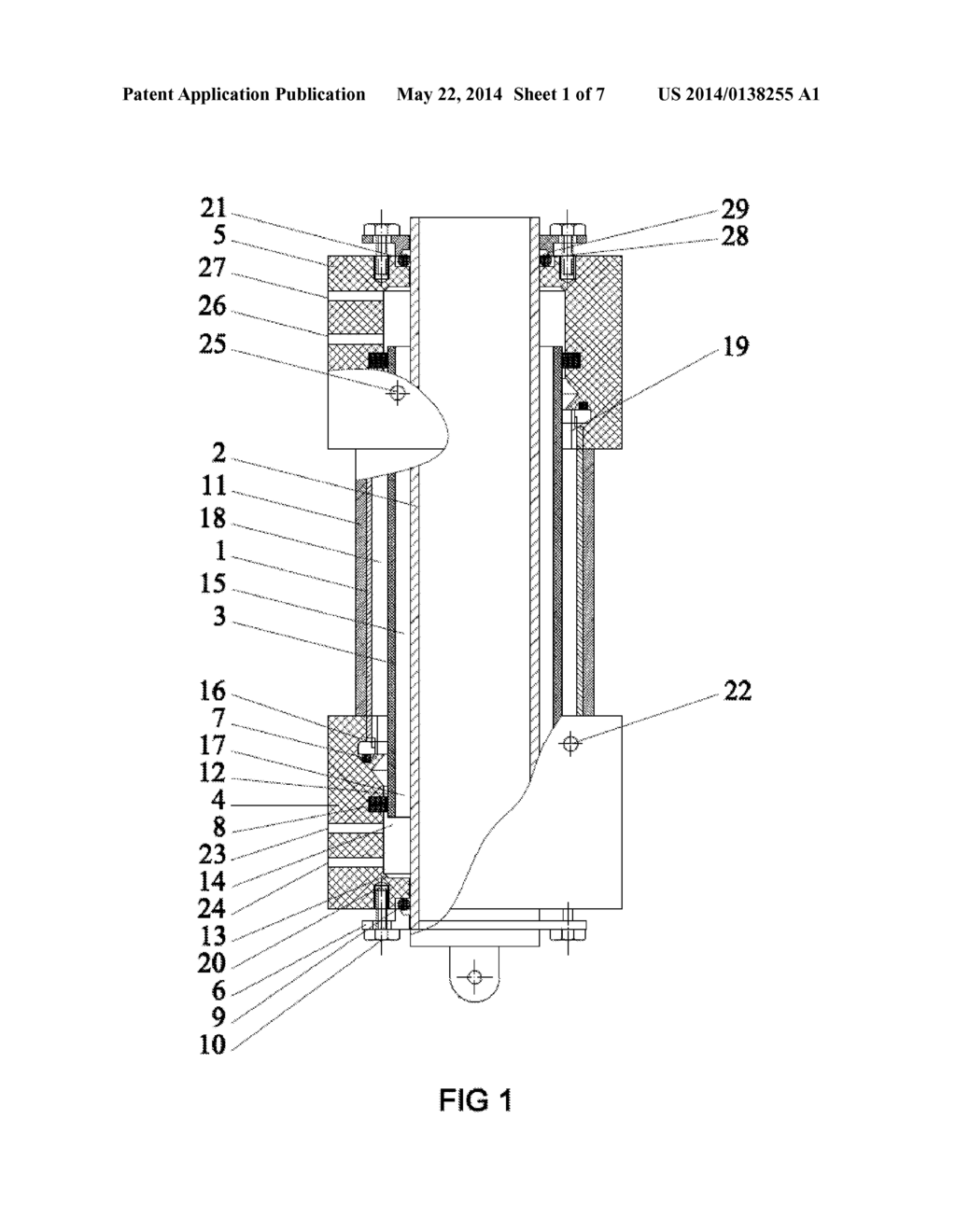 Method for preparing a disinfectant and an electrolyzer for carrying out     this method - diagram, schematic, and image 02
