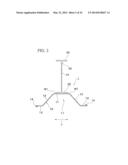 COMBINED STEEL SHEET PILE, DIAPHRAGM WALL, AND METHOD OF DISASSEMBLING     COMBINED STEEL SHEET PILE diagram and image