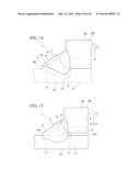 COMBINED STEEL SHEET PILE, DIAPHRAGM WALL, AND METHOD OF DISASSEMBLING     COMBINED STEEL SHEET PILE diagram and image