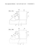 COMBINED STEEL SHEET PILE, DIAPHRAGM WALL, AND METHOD OF DISASSEMBLING     COMBINED STEEL SHEET PILE diagram and image