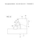 COMBINED STEEL SHEET PILE, DIAPHRAGM WALL, AND METHOD OF DISASSEMBLING     COMBINED STEEL SHEET PILE diagram and image