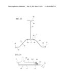 COMBINED STEEL SHEET PILE, DIAPHRAGM WALL, AND METHOD OF DISASSEMBLING     COMBINED STEEL SHEET PILE diagram and image